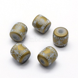Electroplate Glass Beads, Frosted, Barrel with Chinese Character Fu, Golden Plated, 12x11.5mm, Hole: 3mm, 100pcs/bag(EGLA-T009-02A)
