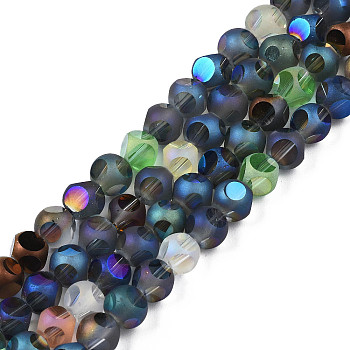 Electroplate Glass Beads Strands, Frosted Style, AB Color Plated, Faceted, Round, Colorful, 5.5~6x5~6mm, Hole: 0.9mm, about 69~70Pcs/strand, 15.75~16.04 inch(40~41cm)