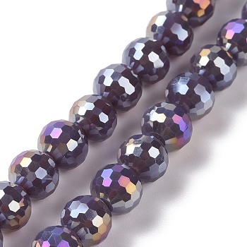Electroplate Glass Beads Strands, AB Color Plated, Faceted(96 Facets), Round, Dark Slate Blue, 7~8mm, Hole: 1.2~1.6mm, about 68~70pcs/strand, 20.08''(51cm)