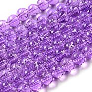 Drawbench Transparent Glass Beads Strands, Spray Painted, Round, Purple, 4mm, Hole: 1.1~1.3mm, 31.4 inch(GLAD-Q012-4mm-16)