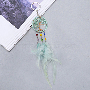 Natural Green Quartz Tree of Life Keychain, Iron Woven Net with Feather Keychain, Light Green, 280mm(TREE-PW0002-19B)