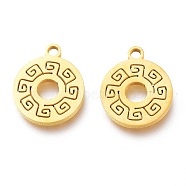 Ion Plating(IP) 201 Stainless Steel Charms, Laser Cut, Flat Round with Greek Key Pattern, Golden, 12x10x1mm, Hole: 1.2mm(STAS-A047-07G)