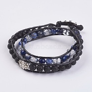 Natural Sodalite and Lava Rock Wrap Bracelet, with Tibetan Style Lotus Beads and Glass, Two Loops, 14-3/8 inch(36.5cm)(BJEW-JB03612-01)
