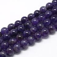 Natural Amethyst Beads Strands, Grade A, Round, 10mm, Hole: 1mm, about 40pcs/strand, 15.7 inch(G-R446-10mm-21)