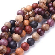 Natural Wood Beads Strands, Round, Colorful, 8~8.5mm, Hole: 1.2mm, about 50pcs/strand, 15.9 inch(40.5cm)(WOOD-F008-07-C)