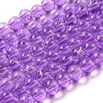 Drawbench Transparent Glass Beads Strands, Spray Painted, Round, Purple, 4mm, Hole: 1.1~1.3mm, 31.4 inch