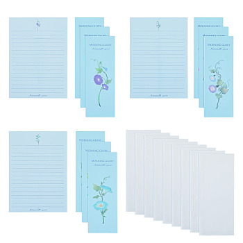 3Pcs Paper Letter Stationery, with 3Pcs Envelopes, Rectangle with Morning Glory, Sky Blue, 210x75x0.3mm