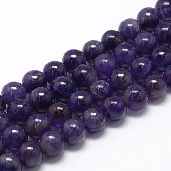 Natural Amethyst Beads Strands, Grade A, Round, 10mm, Hole: 1mm, about 40pcs/strand, 15.7 inch