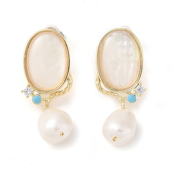 Oval Natural Shell Stud Earrings, Brass Synthetic Turquoise and Pearl Dangle Earrings for Women, Real 14K Gold Plated, 37.5~38.5x14.5mm