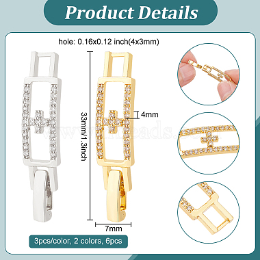 6Pcs 2 Colors Rectangle with Cross Rack Plating Brass Micro Pave Clear Cubic Zirconia Watch Band Clasps(KK-BC0009-77)-2