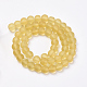 Chapelets de perles en verre transparente  (X-GLAA-Q064-11-10mm)-2
