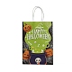 Halloween Paper Cauldron Printed Tote Bags(ABAG-P015-05A)-2