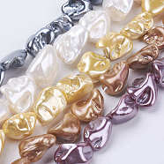 Shell Pearl Beads Strands, Nuggets, Mixed Color, 9~28x8~27x7~20mm, Hole: 1mm, about 17~23pcs/strand, 15.7 inch(39.8cm)(BSHE-K010-08)