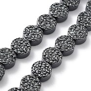 Synthetic Non-Magnetic Hematite Beads Strands, Flat Round, 8x3.5mm, Hole: 1mm, about 49pcs/strand, 15.79 inch(40.1cm)(G-H303-B09)