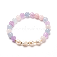 Stone Stretch Bracelet for Girl Women, Natural Aquamarine & Rose Quartz & Amethyst & Natural Pearl Beads Bracelet, Inner Diameter: 2 inch(5cm)(BJEW-JB06810)