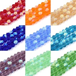 Imitate Austrian Crystal Bicone Frosted Glass Beads Strands, Grade AA, Faceted, Mixed Color, 6x6mm, Hole: 1.2mm, about 45~47pcs/strand, 9.65~9.84 inch(24.5~25cm)(EGLA-A039-T6mm-MB-M)