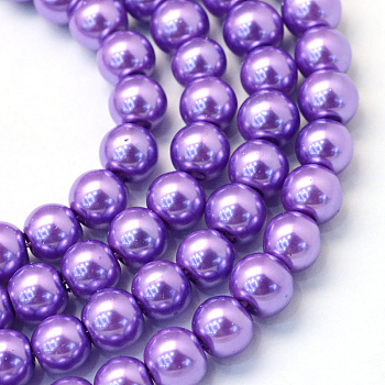 Baking Painted Pearlized Glass Pearl Round Bead Strands, Medium Purple, 6~7mm, Hole: 1mm, about 145pcs/strand, 31.4 inch