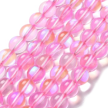 Synthetic Moonstone Beads Strands, Round, Pearl Pink, 8mm, Hole: 1mm, about 23~24pcs/strand, 7.09~7.32 inch(18~18.6cm)