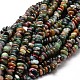Natural Indian Agate Chip Beads Strands(G-E271-106)-1