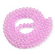 Backfarbe(X1-DGLA-Q021-8mm-57A)-2