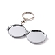 Iron Folding Mirror Keychain(DIY-D079-01A)-4