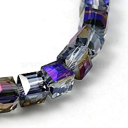 Electorplated Glass Beads, Rainbow Plated, Faceted, Cube, Medium Purple, 10~11x10~11x10~11mm, Hole: 1mm(X-EGLA-E006-2I)