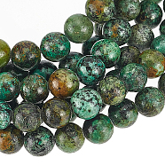 2 Strands Natural African Turquoise(Jasper) Beads Strands, Round, 6mm, Hole: 1mm, about 60pcs/strand, 15.5 inch(39.37cm)(G-GO0007-09)