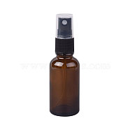 Glass Spray Bottles, with Fine Mist Sprayer & Dust Cap, Refillable Bottle, Coconut Brown, 10.75cm, Capacity: 30ml(X-MRMJ-WH0056-92B)
