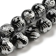 Natural Black Agate Beads Strands, with Carved Dragon Patter, for Buddha Jewelry Making, Round, Dyed & Heated, 12mm(G-C077-12mm-3B)