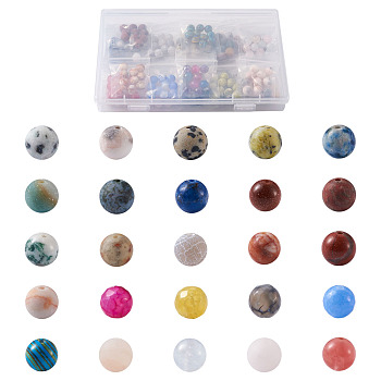 Natural & Synthetic Gemstone Beads, Round, Mixed Dyed and Undyed, 8~8.5mm, Hole: 1~1.2mm, 25 materials, 10pcs/material. 250pcs/box