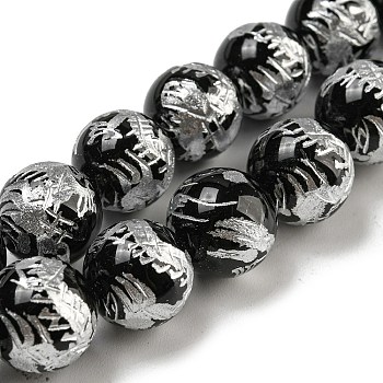 Natural Black Onyx Beads Strands, with Carved Dragon Patter, for Buddha Jewelry Making, Round, Dyed & Heated, 12mm