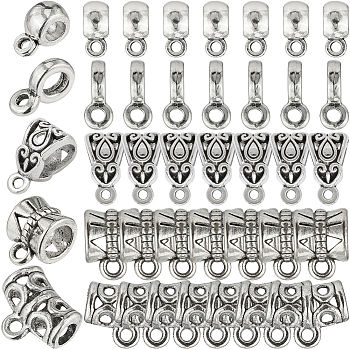 300Pcs 5 Styles Tibetan Style Alloy Tube Bails, Bail Beads, Loop Bails, Antique Silver, 9~13.5x6~12x2~8.5mm, Hole: 1.5~2mm, Inner Diameter: 3~6mm, 60pcs/style