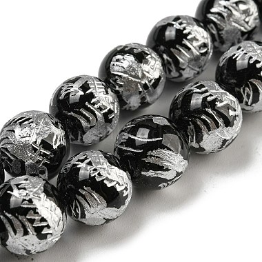 12mm Round Black Agate Beads