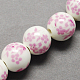 Handmade Printed Porcelain Beads(PORC-Q201-16mm-3)-2