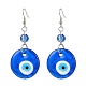 Lampwork Evil Eye Dangle Earrings(EJEW-JE05025)-1