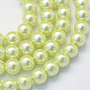 Baking Painted Pearlized Glass Pearl Round Bead Strands, Light Goldenrod Yellow, 8~9mm, Hole: 1mm, about 105pcs/strand, 31.4 inch(X-HY-Q330-8mm-46)