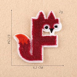 Computerized Embroidery Cloth Iron on/Sew on Patches, Costume Accessories, Appliques, Letter, Letter.F, 6.7x6.2cm(DIY-F030-08F)