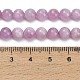 Natural Kunzite Beads Strands(X-G-F835-A01-6mm)-5