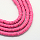Eco-Friendly Handmade Polymer Clay Beads(X-CLAY-R067-3.0mm-31)-1