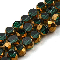 Electroplate Transparent Glass Beads Strands, with Golden Plated Edge, Faceted Flat Round, Sea Green, 4x2.5mm, Hole: 1mm, about 70pcs/strand, 20.87 inch(53cm)(EGLA-G037-02A-HP07)