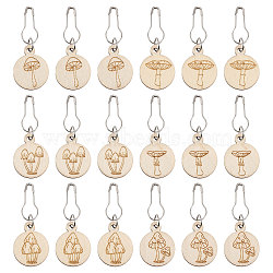 BENECREAT 3 Bags Mushroom Pattern Flat Round Wooden Charm Locking Stitch Markers, with Safety Pin, Old Lace, 5~5.05cm, 6pcs/bag(HJEW-BC0001-49)