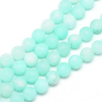 Natural White Jade Bead Strands, Dyed, Frosted, Round, Pale Turquoise, 10~11mm, Hole: 1.5mm, about 38~39pcs/strand, 14.9 inch