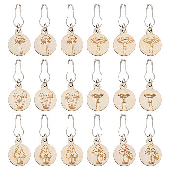 3 Bags Mushroom Pattern Flat Round Wooden Charm Locking Stitch Markers, with Safety Pin, Old Lace, 5~5.05cm, 6pcs/bag