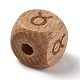 Natural Wood Constellation Beads(WOOD-M002-02)-2