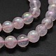 Perles électrolytique rose naturel de quartz brins(G-K285-06-8mm)-3