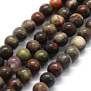 Natural Ocean Agate/Ocean Jasper Beads Strands, Round, 10mm, Hole: 1mm, about 38pcs/strand, 14.9 inch(38cm)(G-G763-07-10mm)