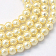 Baking Painted Pearlized Glass Pearl Round Bead Strands, Lemon Chiffon, 6~7mm, Hole: 1mm, about 145pcs/strand, 31.4 inch(X-HY-Q003-6mm-21)