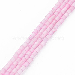 Glass Silk Stain Style Beads Strands, Tube, Pearl Pink, 1.5~5x2mm, Hole: 0.8mm, about 185~187pcs/strand, 15.55 inch~15.75 inch(39.5~40cm)(GLAA-N047-001A-08)