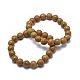 Natural Wood Lace Stone Bead Stretch Bracelets(X-BJEW-K212-A-041)-1