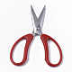 Stainless Steel Scissors(TOOL-Q021-01)-3